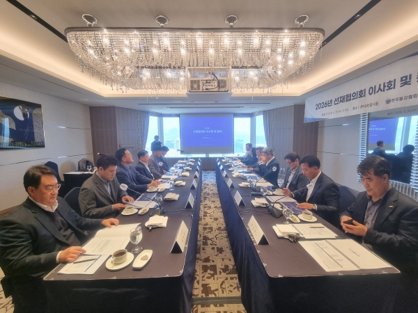 한국철강협회 선재협의회 2026년도 이사회 및 총회. (사진=한국철강협회)
