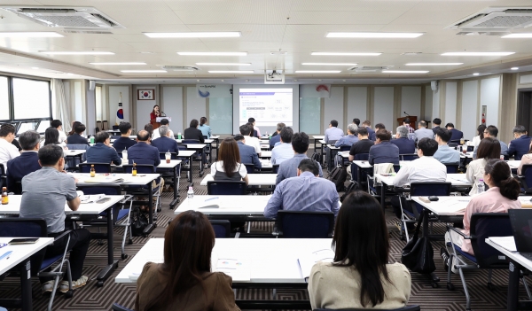 협동조합 글로벌 진출전략 설명회. (사진=중소기업중앙회)
