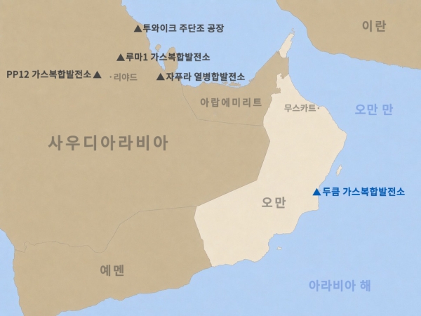 두산에너빌리티가 건설공사 계약을 체결한 오만 두큼 가스복합발전소 위치. (사진=두산에너빌리티)