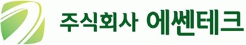 에쎈테크