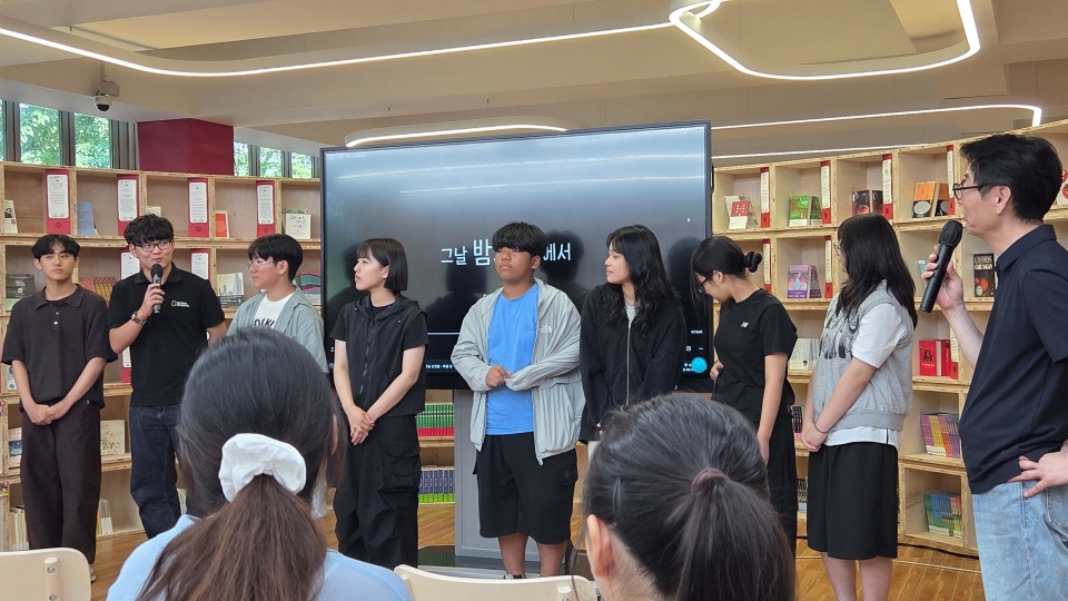 씨네숲 청소년들 `관객과의 대화`/영풍 제공