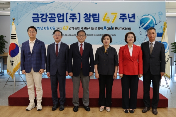 (왼쪽부터) 이한구 부사장, 전호준 부회장, 전장열 회장, 신계용 과천시장, 황선희 과천시의회 의장, 이병락 과천시 경제환경국장