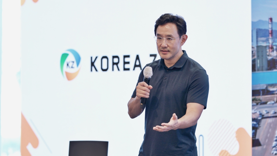 최윤범 고려아연 회장(사진=고려아연)