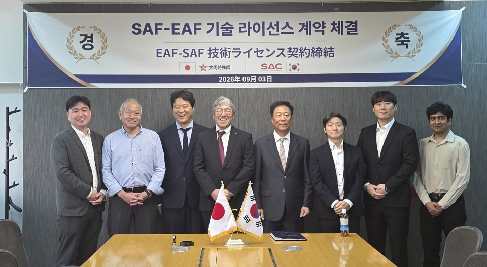 사진 왼쪽부터 SAC 기술영업팀 과장 김인우, 다이도스틸 나카가와(Nakagawa) 해외영업 자문, SAC 홀딩스 한승훈 사장, 다이도스틸 호리(Hori) 기계사업부 본부장, SAC 홀딩스 한형기 회장, 다이토스틸 치쿠니(Chikuni) 기계사업부 실장, SAC 기술영업팀 강한솔 차장, SAC 아메드(Ahmed) 기술영업팀원