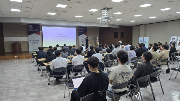 동국제강 스틸샵 전상현 팀장이 발표하고 있다. 동국제강