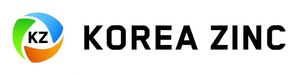 고려아연 CI